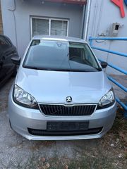 Skoda Citigo 2015