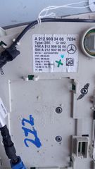 ΠΛΑΦΟΝΙΕΡΑ ΕΜΠΡΟΣ MERCEDES E CLASS W212-thumb-2