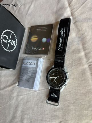 MoonSwatch - Mission to the Moon (rp)-thumb-4