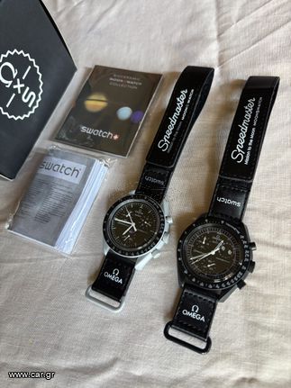 MoonSwatch - Mission to the Moon (rp)-thumb-5