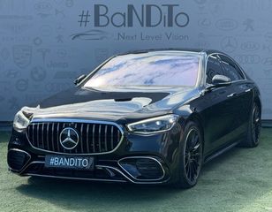 Mercedes-Benz S 580 2022 Full Extra /Panorama/Τετραδιεύθυνση/S63 look/Burmester