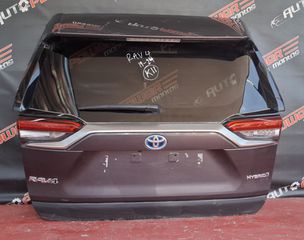 TOYOTA RAV4 2019-2025 ΤΖΑΜΟΠΟΡΤΑ ΠΙΣΩ-ΦΑΝΑΡΙ ΕΣΩΤΕΡΙΚΟ LED ΑΡΙΣΤΕΡΟ -ΔΕΞΙΟ  *A2