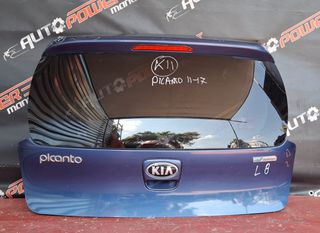 KIA PICANTO 2011-2017 ΤΖΑΜΟΠΟΡΤΑ ΠΙΣΩ ΚΟΜΠΛΕ Α2*