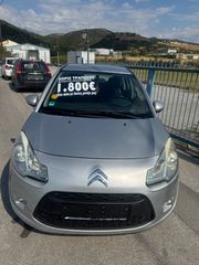 Citroen C3 2012 ΕΥΚΟΛΙΕΣ ΜΕ ΔΟΣΕΙΣ ΧΩΡΙΣ ΤΡΑΠΕΖΕΣ1.4 VTI CLIMA CRUISE ΑΡΙΣΤΟ