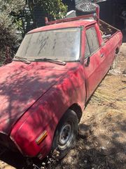 Nissan Datsun 1988 LB120