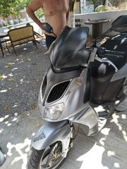 Aprilia SportCITY 125 2007
