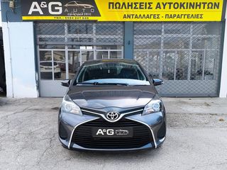 Toyota Yaris 2015 YARIS 1.0 VVTI