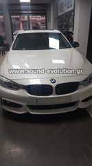 BMW S4 Multimedia Tablet  BMW S3/S4 2013-2017 Navigation Multimedia Tablet by Sound Evolution