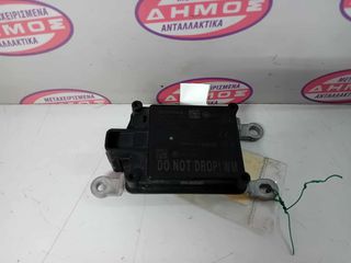 NISSAN MICRA K14 '17- ΜΕΤΑΧΕΙΡΙΣΜΕΝΟ RADAR ΕΜΠΡΟΣ (DISTANCE SENSOR) ΜΕ ΓΝΗΣΙΟ ΚΩΔΙΚΟ 28438-5FA5A