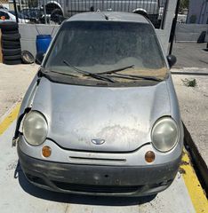 Καπό Daewoo Matiz '02