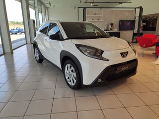 Toyota Aygo (X) 2025 X-STYLE ETΟΙΜΟΠΑΡΑΔΟΤΟ!!