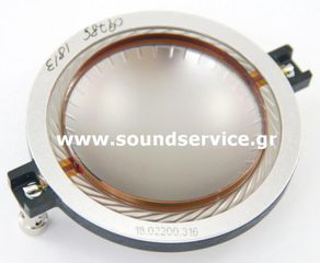 FBT 31717-16 ΑΝΤΑΛΛΑΚΤΙΚΟ ΔΙΑΦΡΑΓΜΑ ΥΨΗΛΩΝ CLA/MITUS/VHA 16Ω 33760