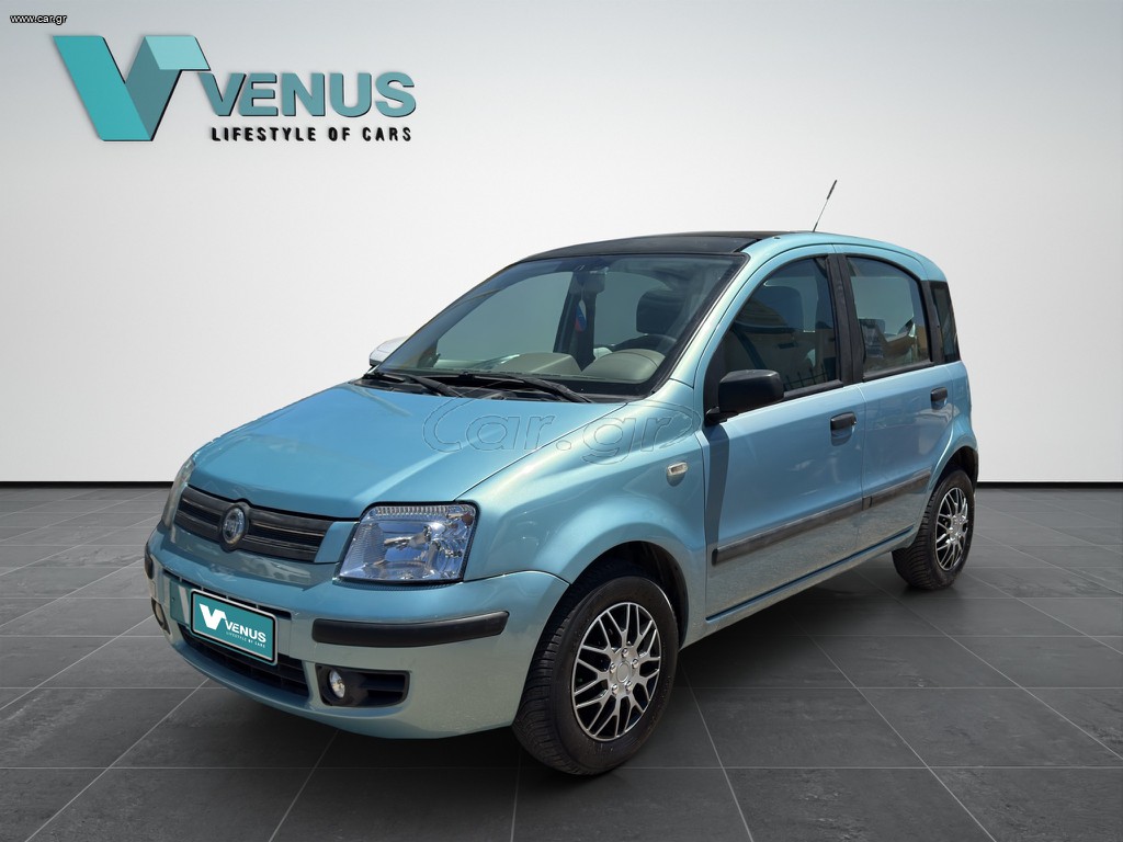 Fiat Panda 2005 1.2 8V DYNAMIC PANORAMA