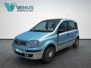 Fiat Panda 2005 1.2 8V DYNAMIC PANORAMA