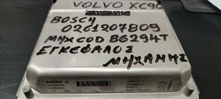 ΕΓΚΕΦΑΛΟΣ ΜΗΧΑΝΗΣ ΚΑΙ ΣΑΖΜΑΝ VOLVO XC90. 2.9cc T6