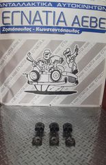 ΠΙΣΤΟΝΙΑ ΜΕ ΜΠΙΕΛΕΣ Z16XEP 1.6cc 16v OPEL ASTRA H 2004-2010 (EG)