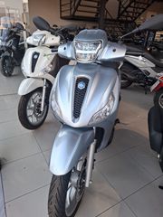 Piaggio Medley 125 2026