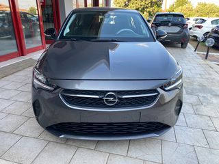 Opel Corsa 2020 Αριστη κατασταση!!