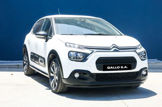 Citroen C3 2023 Shine 3 ΧΡΟΝΙΑ ΕΓΓΥΗΣΗ * GALLO S.A. *