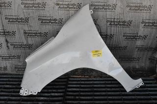 Φτερό Αριστερό Toyota Hilux Revo GUN 4X4 2015-2022 (Γνήσιο)