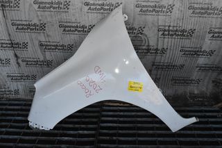 Φτερό Αριστερό Toyota Hilux Revo GUN 4X4 2015-2022 (Γνήσιο)