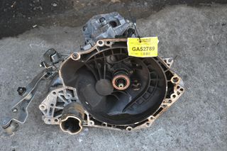 Κιβώτιο Ταχυτήτων / Σασμάν Opel Corsa C / D 1.4 90PS Z14XEP 2002-2010