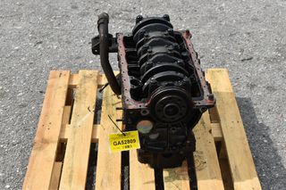 Κορμός (Μπλόκ) Μηχανής Isuzu Campo 3.1 Turbo Diesel 4JG2 1990-2001 Γεμάτος