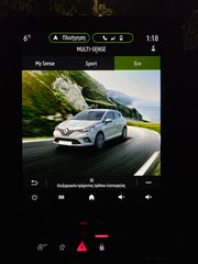 Renault Clio 2019 115 INTENS LED FULL EXTRA ΜΕΓΑΛΗ ΟΘΟΝΗ-thumb-78