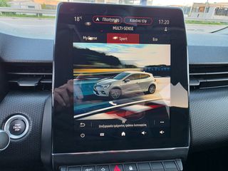 Renault Clio 2019 115 INTENS LED FULL EXTRA ΜΕΓΑΛΗ ΟΘΟΝΗ-thumb-21