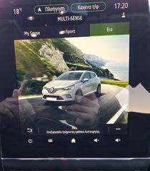 Renault Clio 2019 115 INTENS LED FULL EXTRA ΜΕΓΑΛΗ ΟΘΟΝΗ-thumb-22