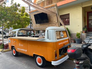 Volkswagen T2 1974-thumb-17