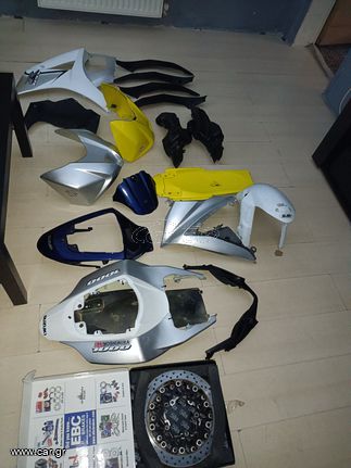 Suzuki GSX-R 1000 2006