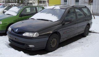 Renault laguna 1994-2000 Τρομπετο εμπρος-πισω-πορτες-μηχανικα μερη.