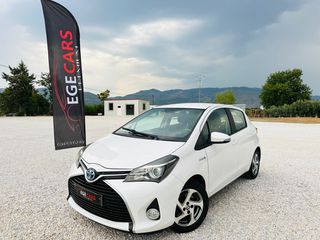 Toyota Yaris 2015 HYBRID AUTOMATIC NAVI-CAMERA 1.5 EURO6