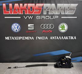 Επιλογέας DSG VW GROUP 1K1713025AB