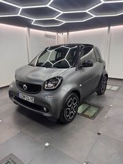 Smart ForTwo 2018 PRIME