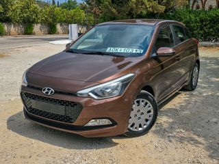 Hyundai i 20 2016 1.2 ΥΓΡΑΕΡΙΟ !