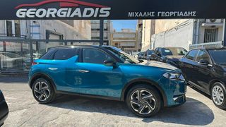 DS DS3 2021 AUTO CROSSBACK SO SHIC-44 ΧΡΟΝΙΑ ΠΟΙΟΤΗΤΑ ΕΓΓΥΗΣΗ