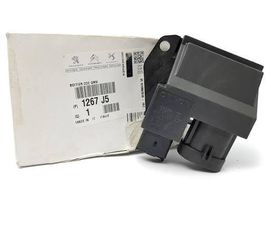 ΑΝΤΙΣΤΑΣΗ ΒΕΝΤΙΛΑΤΕΡ CITROEN C2, C3, PICASSO , 1267J5 , K109139