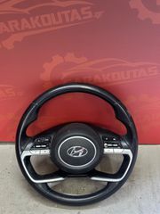 Τιμόνι Hyundai Tucson (20-25)