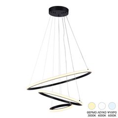 Φωτιστικό οροφής τρίφωτο led Pelia pakoworld μέταλλο σε μαύρη απόχρωση Φ60x40εκ
