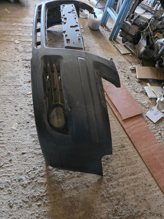 Audi A38P εμπρος προφυλακτηρας