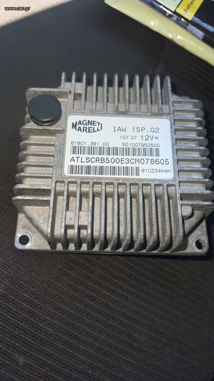 Ecu scarabeo 500