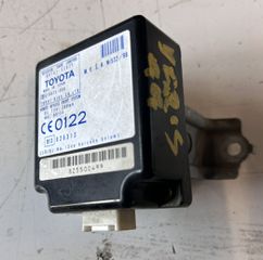 ΡΕΛΕ ΚΕΝΤΡΙΚΟΥ ΚΛΕΙΔΩΜΑΤΟΣ TOYOTA YARIS 1999-2003 8974152021