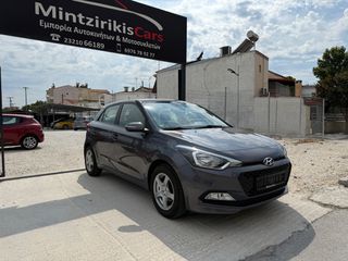 Hyundai i 20 2018 I20 1.2 85 HP ΑΡΙΣΤΟ