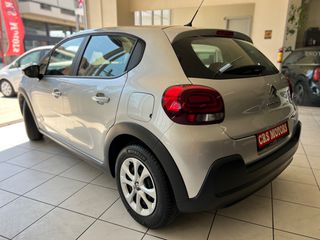 Citroen C3 2017 ΜΕ ΕΓΓΥΗΣΗ !!! FEEL EDITION CRS MOTORS-thumb-1