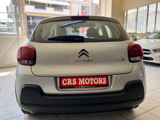 Citroen C3 2017 ΜΕ ΕΓΓΥΗΣΗ !!! FEEL EDITION CRS MOTORS-thumb-3