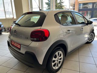 Citroen C3 2017 ΜΕ ΕΓΓΥΗΣΗ !!! FEEL EDITION CRS MOTORS-thumb-4