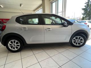 Citroen C3 2017 ΜΕ ΕΓΓΥΗΣΗ !!! FEEL EDITION CRS MOTORS-thumb-5