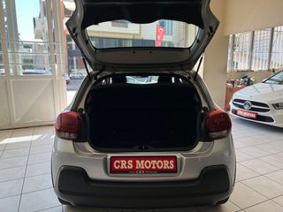 Citroen C3 2017 ΜΕ ΕΓΓΥΗΣΗ !!! FEEL EDITION CRS MOTORS-thumb-9